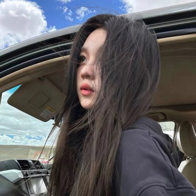 长春