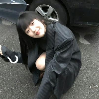 女人,有时是男人